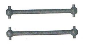 Rear Dogbone  2pcs - 10413