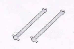 Rear transverse drive shaft(2set)
